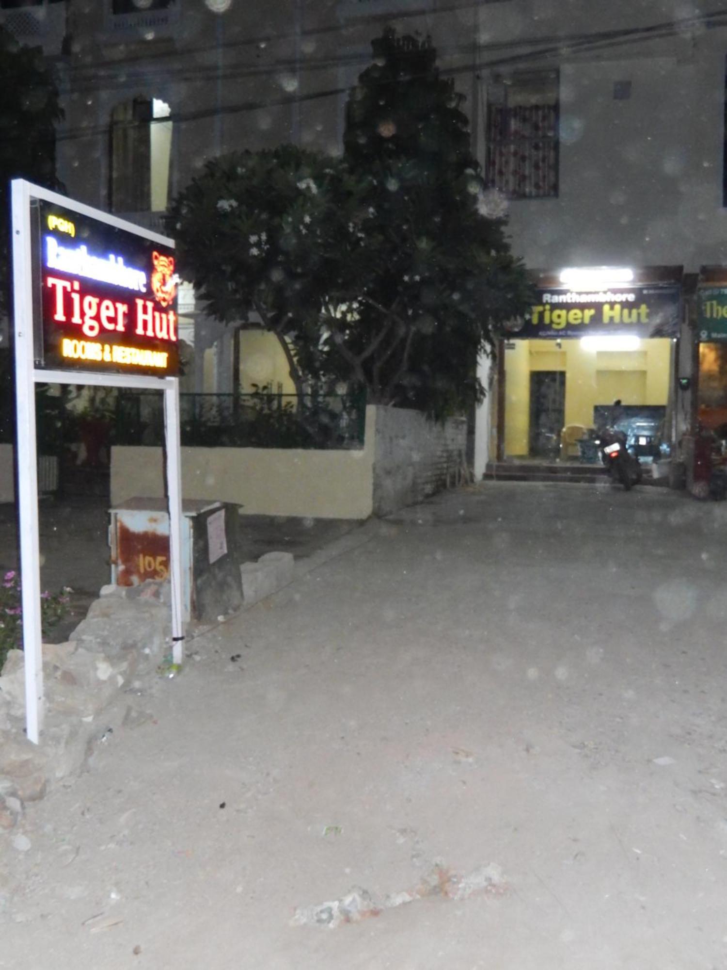 Ranthambhore Tiger Hut Sawai Madhopur Zewnętrze zdjęcie