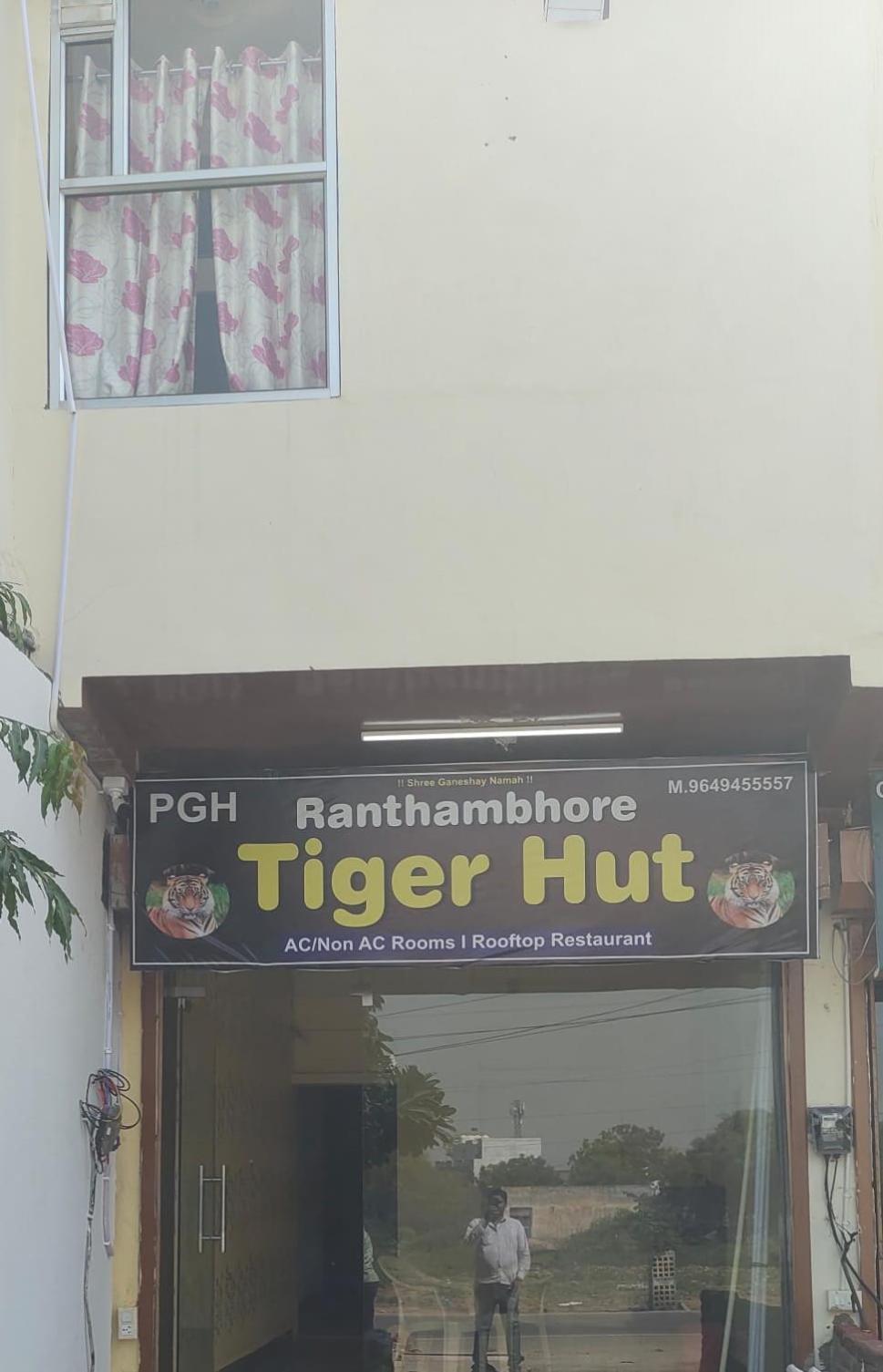 Ranthambhore Tiger Hut Sawai Madhopur Zewnętrze zdjęcie